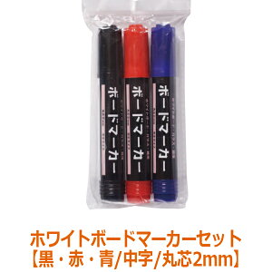 {[h}[J[ y 3F z BMK-001 ېc 2mm  AR[ CN    zCg{[h }[J[ {[h J[ y [ pi v[ wZ  \ KX PEN ؂  X