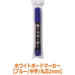 {[h}[J[ y u[ z BMK-03 ېc 2mm  AR[ CN  zCg{[h {[h J[ y }[J[ [ pi v[ wZ  \ KX PEN ؂  XP
