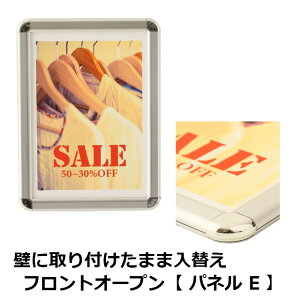 |X^[t[ A~ A0 TCY 841x1189mm 84.1x118.9cm I[vplE Vo[ z z ʐ^ tHgt[ vg |X^[ t[ pl  Vv oȒP OJ l
