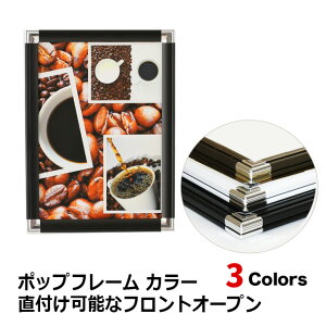 |X^[t[ A~ B2 TCY 515×728mm 51.5×72.8cm |bvt[J[ ubN zCg uY z z ʐ^ |X^[ t[ pl  oȒP OJ lӊJ 