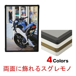  |X^[t[ A~ A5 TCY 148×210mm ʃGRCpl | Vo[ ubN zCg uY z ʐ^ |X^[ t[ pl  y y  c Ǌ|   