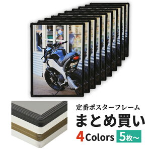 ܂Ƃߔ   |X^[t[ 5 10 15 20Zbg GRCpl Vo[ ubN zCg uY z z ʐ^ tHg vg|X^[ t[ pl  Vv