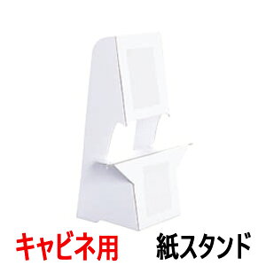 X^h@KSM-11@LrlTCYΉ@10 / [iŒZcƓjX^h  pl X^h {[h AX`[ A{[h Œ   Se[