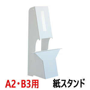 X^h@KSP-1@A2EB3TCYΉ@10 / [iŒZcƓjX^h  pl X^h {[h AX`[ A{[h Œ   Se[vt