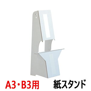 X^h@KSP-2@A3EB3TCYΉ@10 / [iŒZcƓjX^h  pl X^h {[h AX`[ A{[h Œ   Se[vt