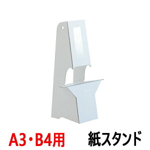 X^h@KSP-3@A3EB4TCYΉ@10 / [iŒZcƓjX^h  pl X^h {[h AX`[ A{[h Œ   Se[vt