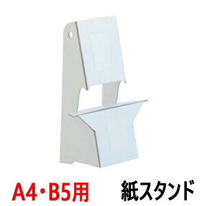 X^h@KSP-4@A4EB5TCYΉ@10 / [iŒZcƓjX^h  pl X^h {[h AX`[ A{[h Œ   Se[vt