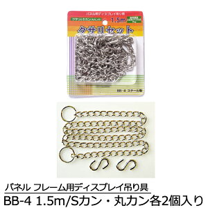 pl t[p NT y 1.5m z Zbg SJ ۃJ t `F[ A[g pi z NTZbg pl |X^[ Ǌ| ݂艺 ݂   1.5 {[h tbN X fBXv