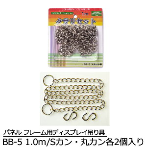 pl t[p NT y 1m z Zbg SJ ۃJ t `F[ A[g pi z NTZbg pl |X^[ Ǌ| ݂艺 ݂   1.0m {[h tbN X fBXv