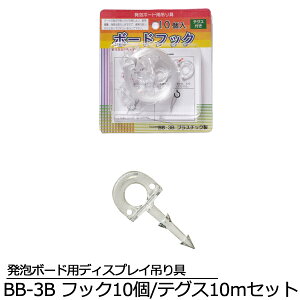 C{[htbN BB-3B ݃^Cv 10 32x14x7mm X`{[h 𗧂i A1TCY 5mmȏ ^ y ݂ ݂艺 {[htbN CX`[ pl X ̑ POP } H