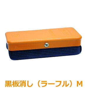  MTCY 125×55×40mm _XgX[tM Ŕ  ubN{[h  bZ[W{[h HX JtF e@ j[ ~j `[N [t   ItBX wZ C[