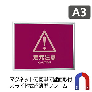 }Olbgt |X^[t[  A3(297×420mm) POPpl@AP110 / z z pl t[ A~ oȒP X Ǌ|
