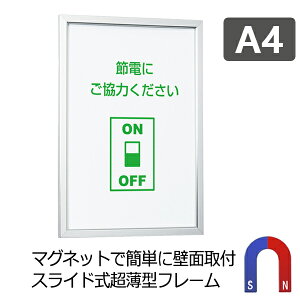 }Olbgt |X^[t[  A4(210×297mm) POPpl@AP110 / z z pl t[ A~ oȒP X Ǌ|