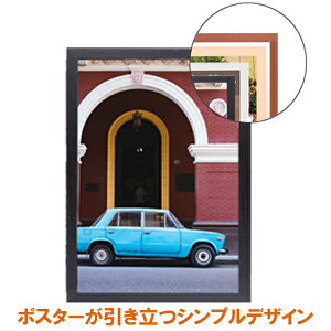 |X^[t[ ؐ B3 TCY 364×515mm A[ot[ | ubN uE z ʐ^ tHgt[ pl  Vv y y  c Ǌ|   CeA |X^[ 