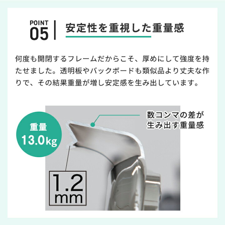 前開きの出し入れ簡単パネル採用 スタンド看板 B1 前開き ポスターフレーム 飲食店 日本製 アルミ メニュー 両面 フードトラック 立て看板 A看板 屋外 高品質 728ｘ1030mm 用 サイズ728ｘ1030mm 看板 案内 テイクアウト A型 Pgsk B1rb G スタンド 黒 カフェ 送料無料