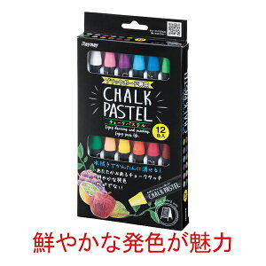 `[NpXe bZ[W{[h JtF j[ 12F | ubN{[h  |bv pop X  j[{[h 菑 Ŕ Ɩp j[Ŕ  炭 NKL G` 