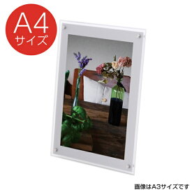 楽天市場 展示パネルの通販 楽天市場 展示パネルの通販