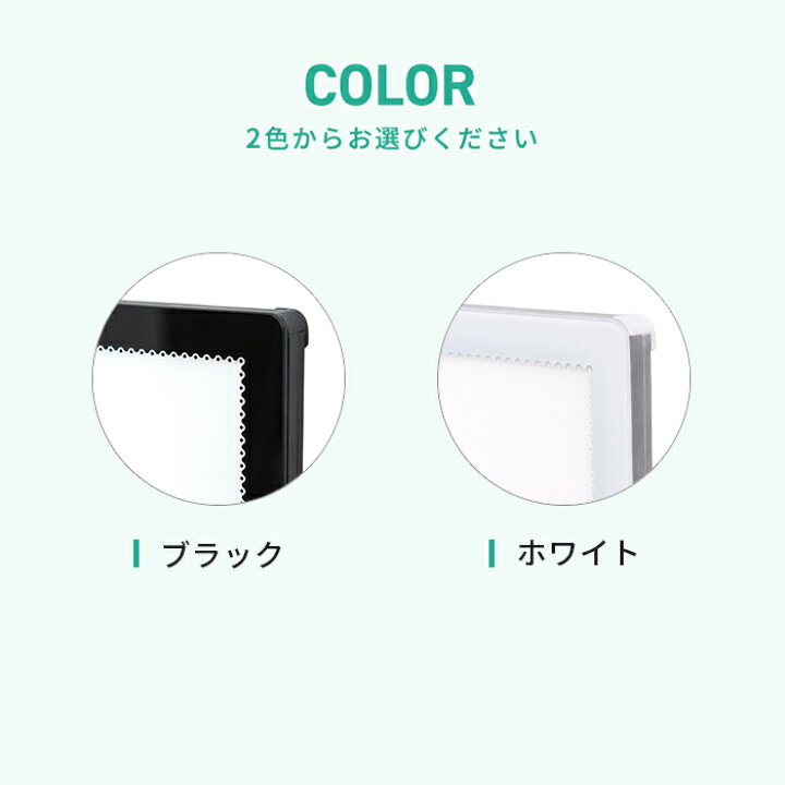 楽天市場】LEDパネル A3 ウルトラスリムライトパネルサイズ 297×420 