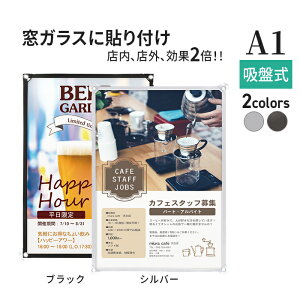 EBhE|X^[z_[ WPH-10 A1 Vo[ ubN / |X^[pl A1 j[ CtH[V Ŕ ȒPւ ē c   z |X^[t[