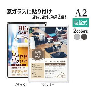 EBhE|X^[z_[ WPH-10 A2 Vo[ ubN / |X^[pl A2 j[ CtH[V Ŕ ȒPւ ē c   z |X^[t[