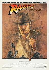 『レイダース／失われたアーク《聖櫃》』インディ・ジョーンズ 劇場版 オリジナル　ウインドウサイズ（42x60cm）ポスター　Indiana Jones and the Raiders of the Lost Ark (1981)