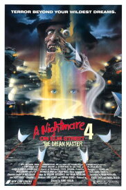 エルム街の悪夢4 ザ・ドリームマスター 最後の反撃 オリジナルポスター　A Nightmare on Elm Street 4: (1988)