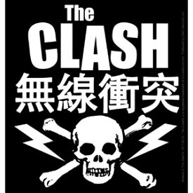 楽天市場 The Clash ポスターの通販