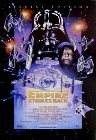 スターウォーズ 特別偏　トリロジー 帝国の逆襲 オリジナルポスターStar Wars: Special Edition/ The Empire Strikes Back
