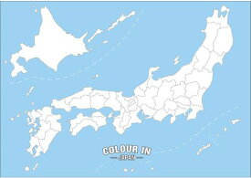 楽天市場 日本地図 白地図の通販