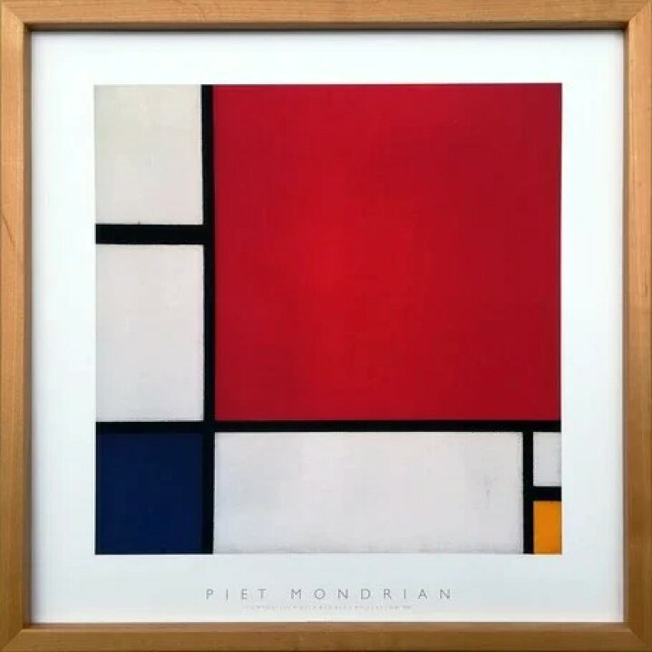 楽天市場】PIET MONDRIAN (ピエト・モンドリアン) - Composition with 