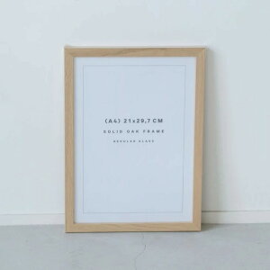 yA4zPOSTER & FRAME - Oak Nature Frame (oak) | |X^[t[  z I[N ؐ Ebh Ebht[ t[ pY z A[gt[ Ԃ art A[g  v[g Mtg 