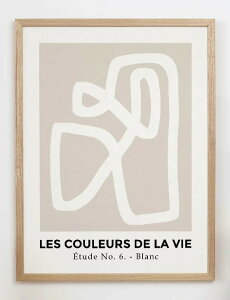 【30x40cm】CARO CARO PRINTS - Beige & White Art Print (GMTC-5101) アートプリント/アートポスター 北欧 アブストラクト