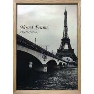 yA3zBICOSYA | k[xt[ | ؐz | A3TCY (natural) Novel Frame  i`