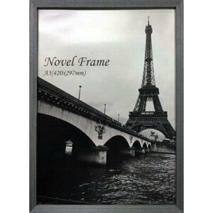 yA3zBICOSYA | k[xt[ | ؐz | A3TCY (grey) Novel Frame O[