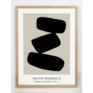 【30x40cm】CARO CARO PRINTS - Black & Beige Scandinavian Art Print (GMTC-3501) アートプリント/アートポスター 北欧 アブストラクト