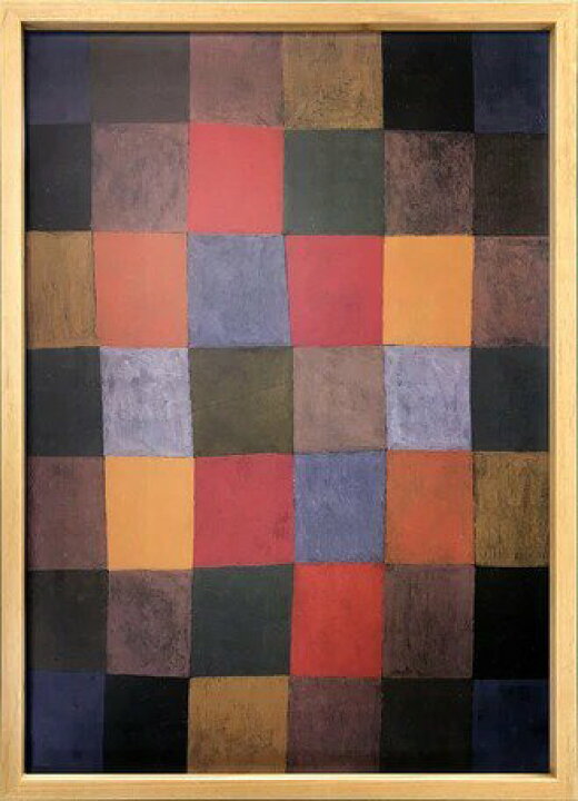 楽天市場】PAUL KLEE (パウル・クレー) | New Harmony, 1936 (natural 