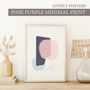 yA3zLOVELY POSTERS - PINK PURPLE MINIMAL PRINT A[gvg/|X^[ k Vv    lC  IV _ G k a3 |X^[ k 킢k Ce