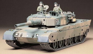 ^~ 1/35 ㎩q 90 XP[f 35208