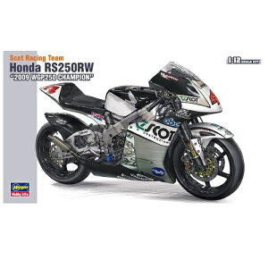 vf HASEGAWA nZK 1/12 XRbg[VO`[ z_ RS250RW g2009 WGP`sI"()