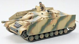 vf TAMIYA ^~ 1/35 MM 4ˌC