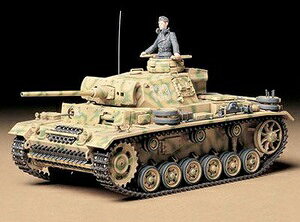 ^~ 1/35 hCc III L^ XP[f 35215