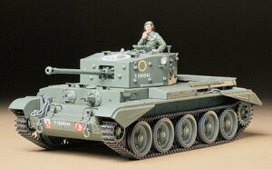 vf TAMIYA ^~ 1/35 CMXq NEFMk.IV y35221z [MM221NEFMK4]