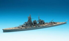 プラモデル HASEGAWA ハセガワ 1/700 ウォーターラインシリーズ 高速戦艦 榛名