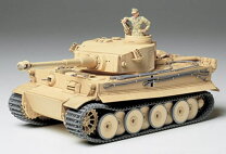 楽天市場】タイガーi 重戦車 極初期型の通販
