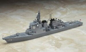 vf HASEGAWA nZK 1/700 EH[^[CV[Y Abvf[g C㎩q q 傤 ŐV