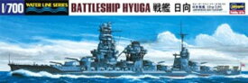 プラモデル HASEGAWA ハセガワ 1/700 ウォーターライン (118) 戦艦 日向