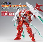 ホビージャパン 1/100 LX-R01HJ レッドファルクス 「フレームアームズ」より プラモデル【在庫品】