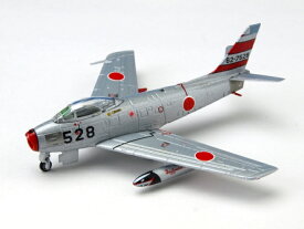 飛行機模型 完成品 ホーガンウイングス/エムシリーズ hogan wings/M-SERIES 1/200 ノースアメリカン F-86F-40 セイバー 航空自衛隊 第3飛行隊(7563)