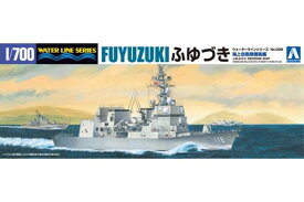 プラモデル AOSHIMA アオシマ ウォーターラインNo.26 1/700 海上自衛隊 護衛艦DD-118 ふゆづき