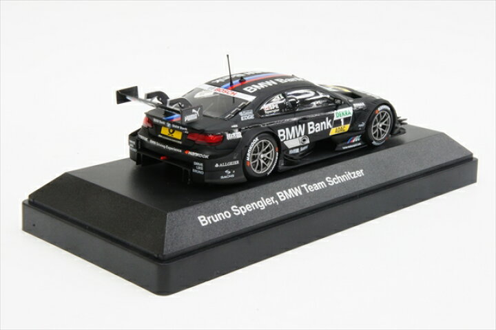 楽天市場】ミニカー 1/43 BMW特注/ミニチャンプス BMW/MINICHAMPS 